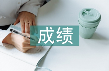 初中历史成绩提高方法