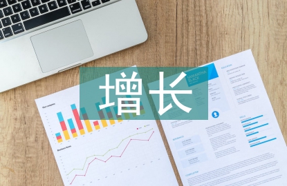 医药行业增长趋势分析