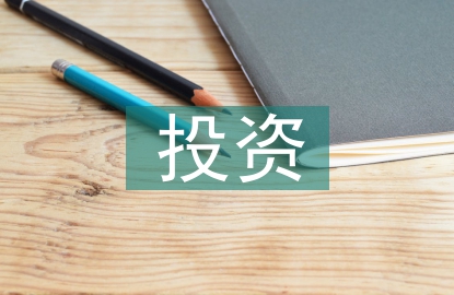 投资技术分析方法