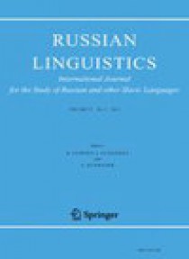 Russian Linguistics